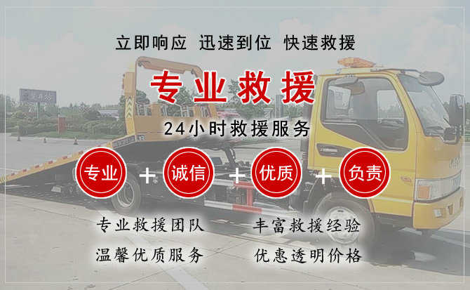 防城区汽车送柴油
