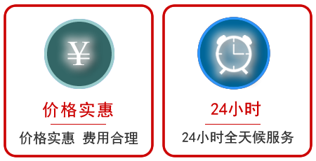  防城区汽车中途送油救援电话